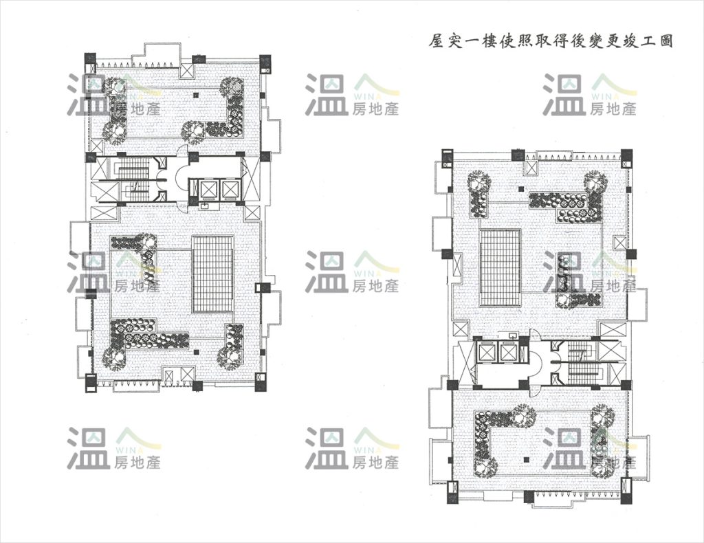 【屋突一樓使照取得後變更竣工圖】