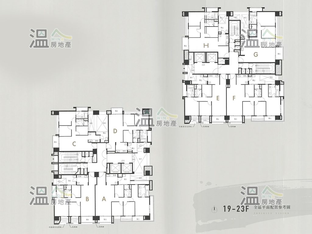 【惠宇大容view 19~23F 全區平面配置參考圖】