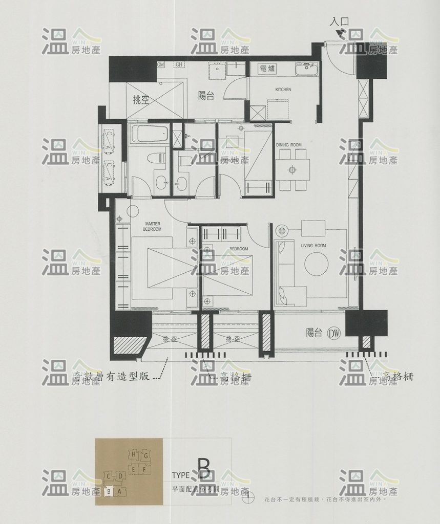 【惠宇大容view B 全區平面配置參考圖】