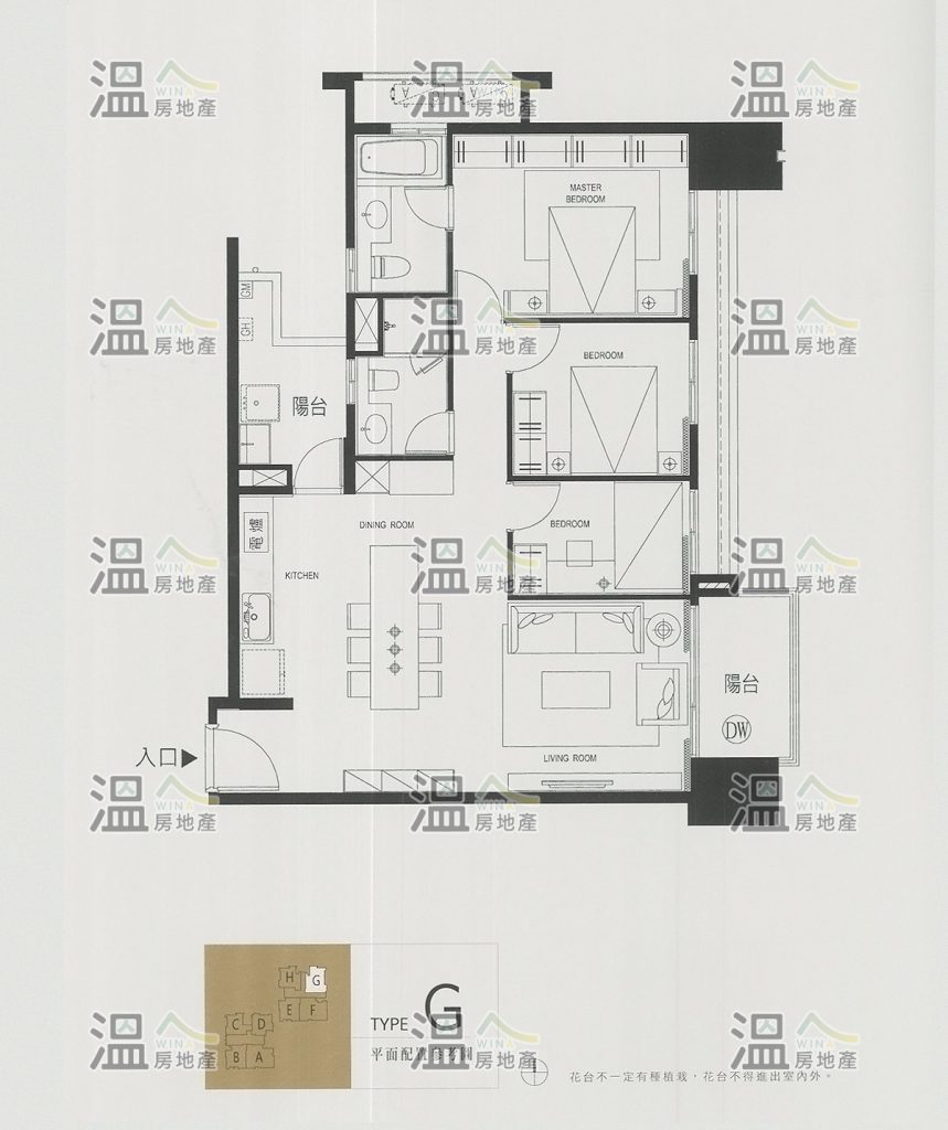 【惠宇大容view G 全區平面配置參考圖】