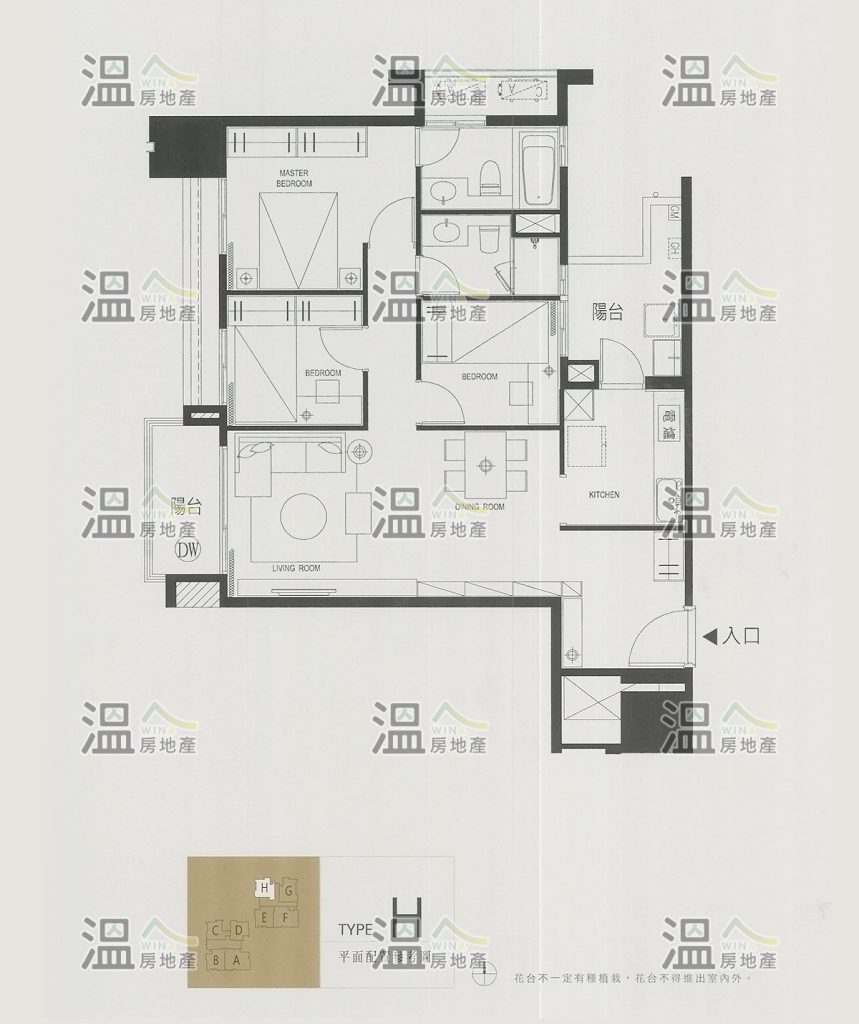 【惠宇大容view H 全區平面配置參考圖】