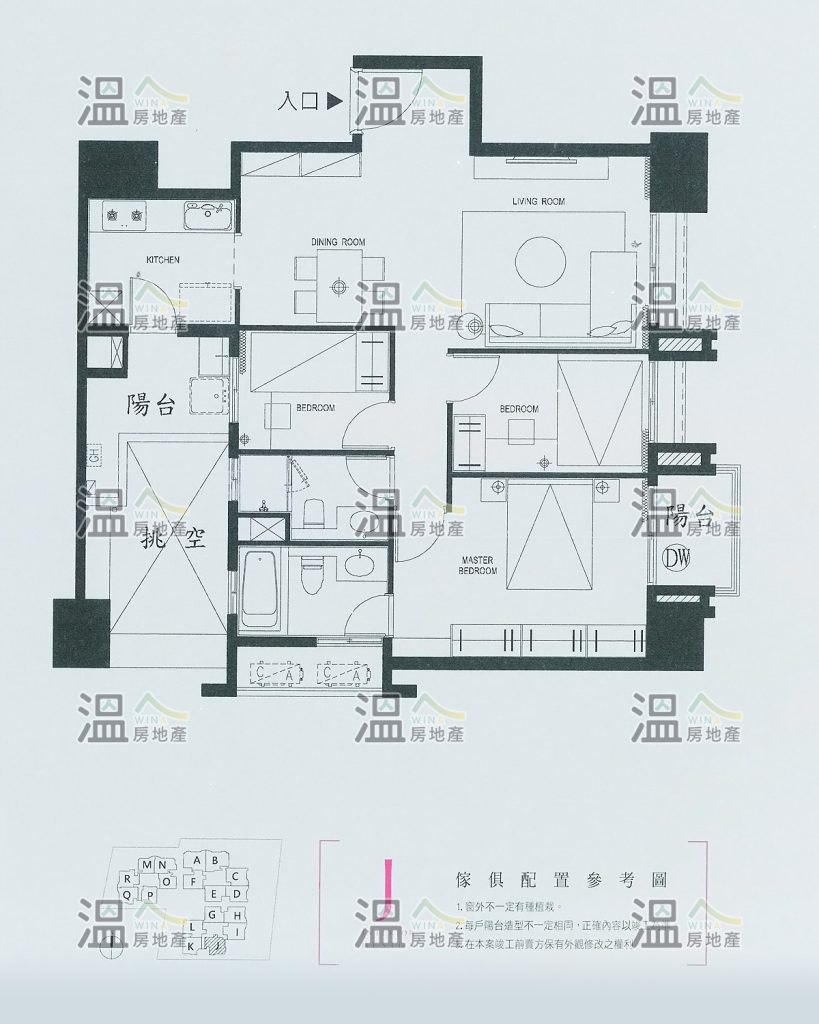 【惠宇朗庭 傢俱配置參考圖J】