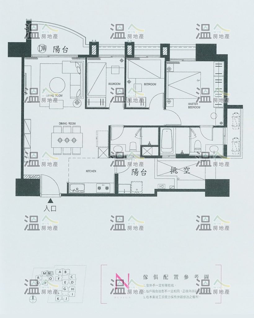 【惠宇朗庭 傢俱配置參考圖N】