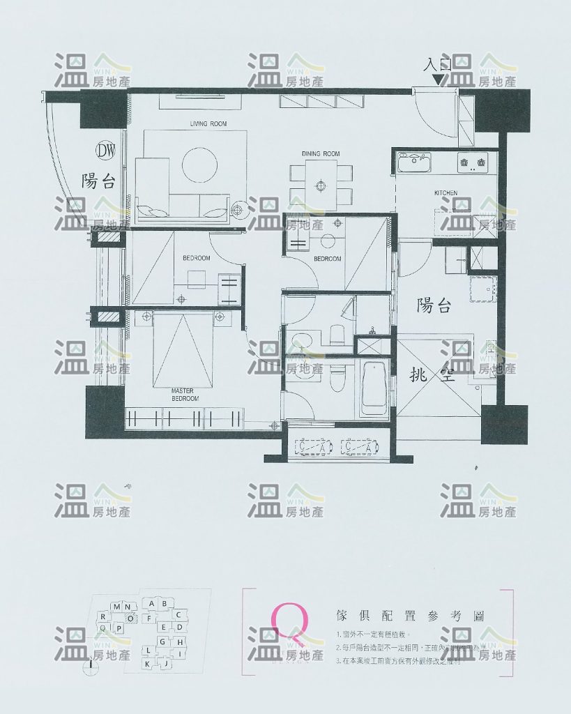 【惠宇朗庭 傢俱配置參考圖Q】