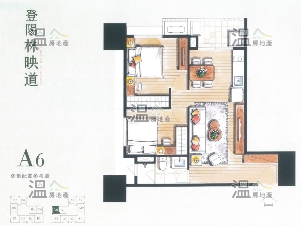 【登陽林映道 A6傢俱配置參考圖】 