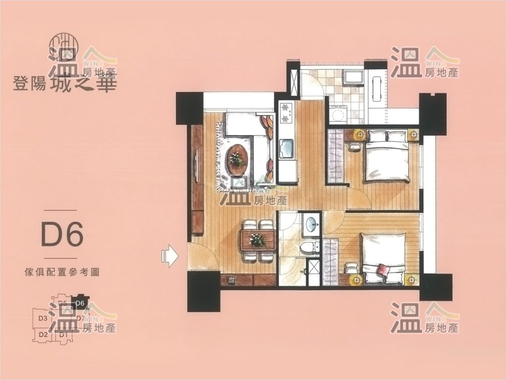 【登陽城之華 D6 傢俱配置參考圖】