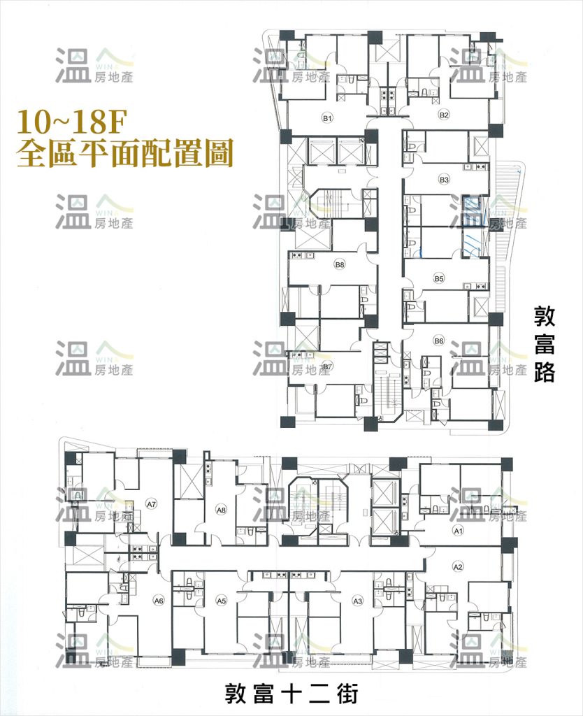 【富宇峰景 10~18F 全區平面配置圖】