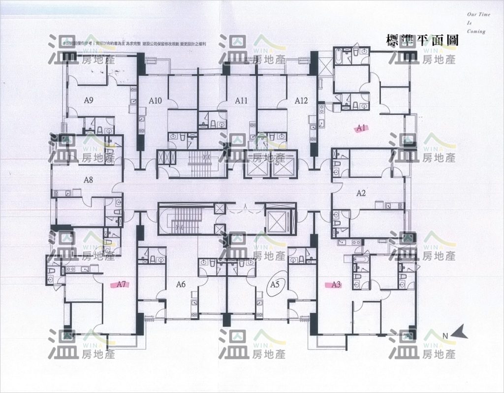 【泓瑞微時代 標準平面圖】