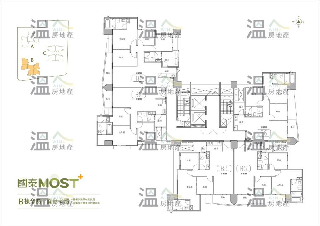 【國泰MOST+ B棟全區平面參考圖】
