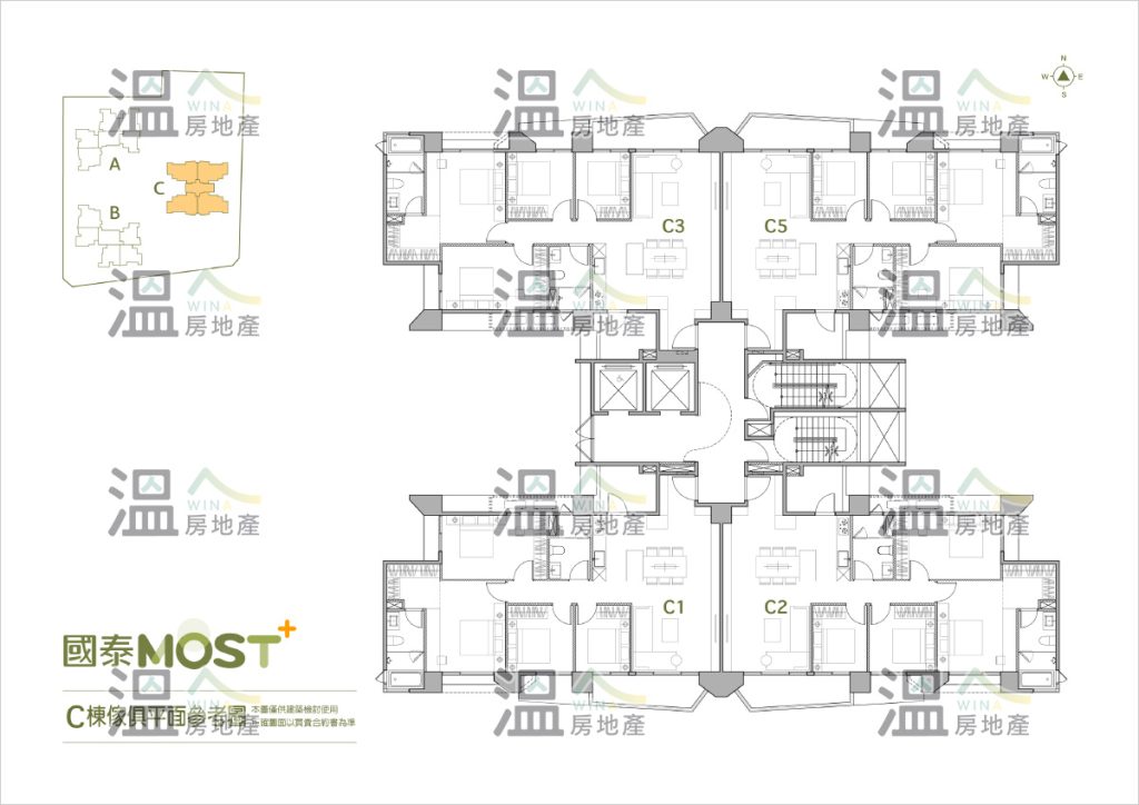 【國泰MOST+ C棟傢俱平面參考圖】