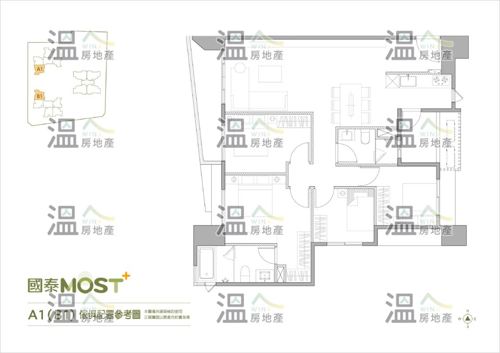 【國泰MOST+ A（B1）傢俱配置參考圖】