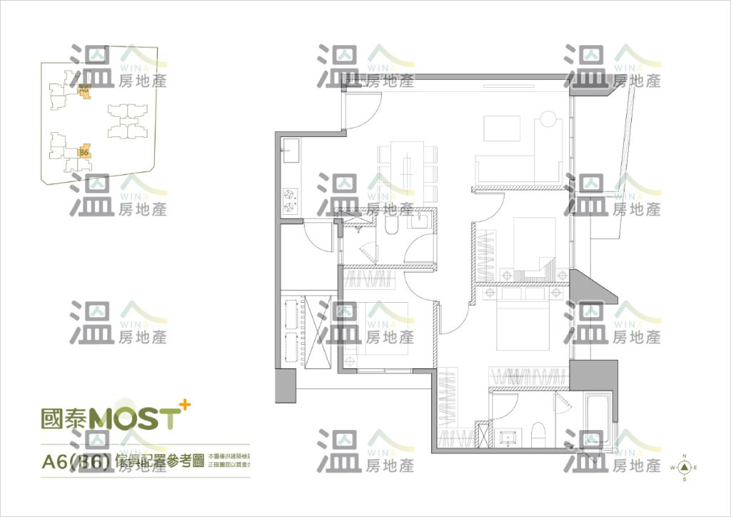 【國泰MOST+ A6（B6）傢俱配置參考圖】