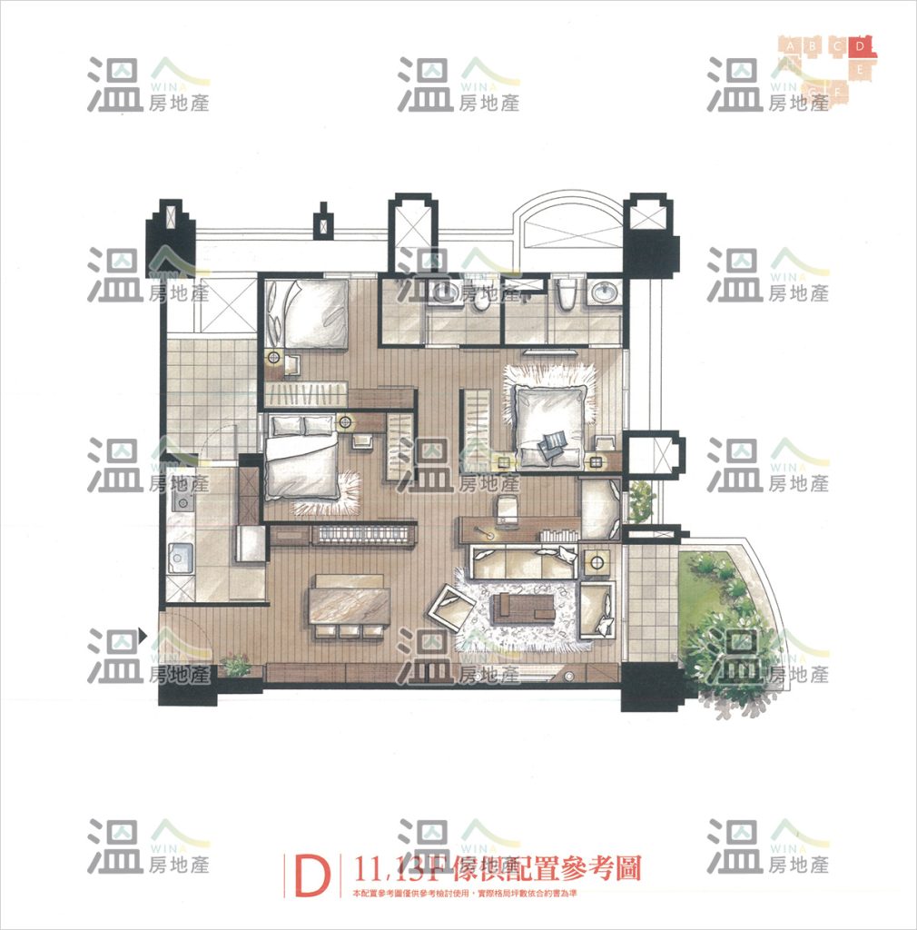 【富宇沐曦 D 11、13F傢俱配置參考圖】