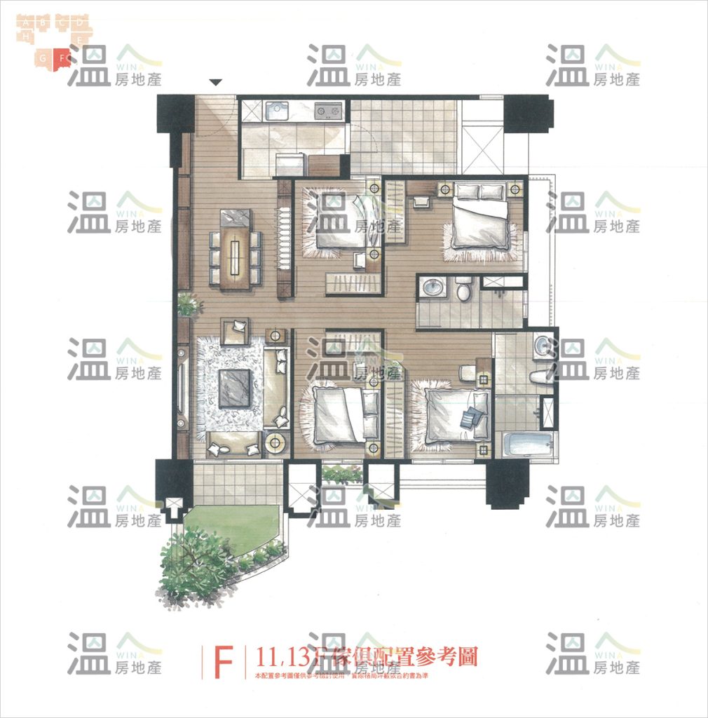 【富宇沐曦 F 11、13F傢俱配置參考圖】