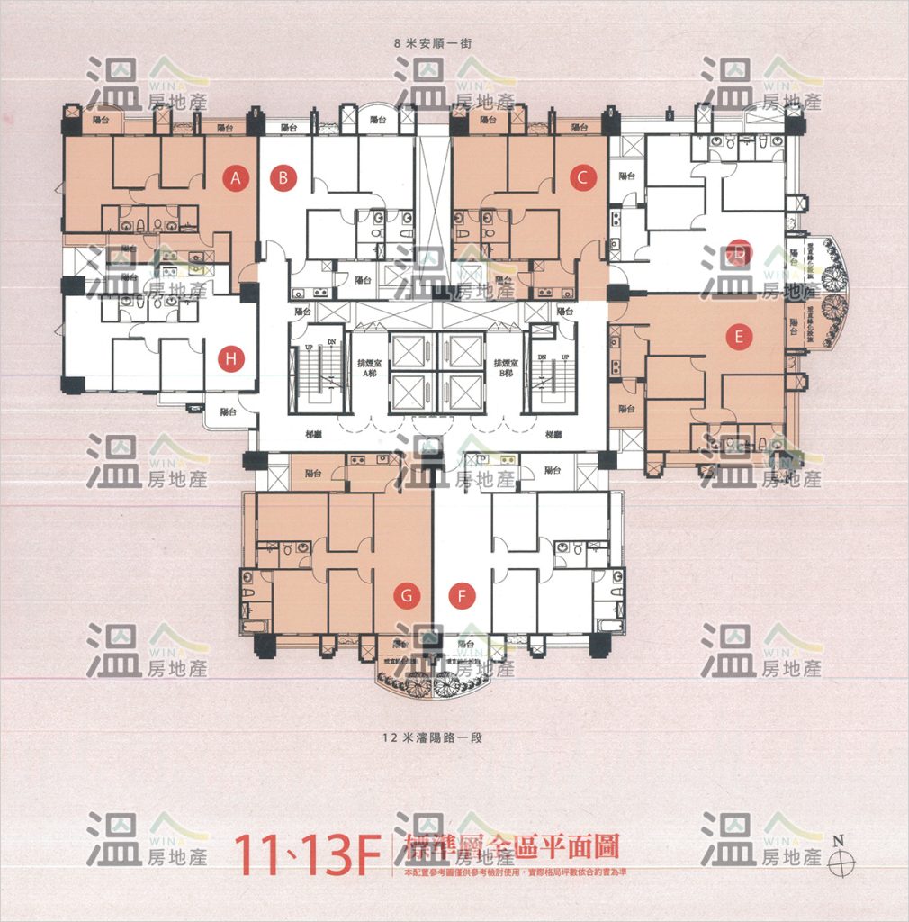 【富宇沐曦 11、13F標準全區平面圖】