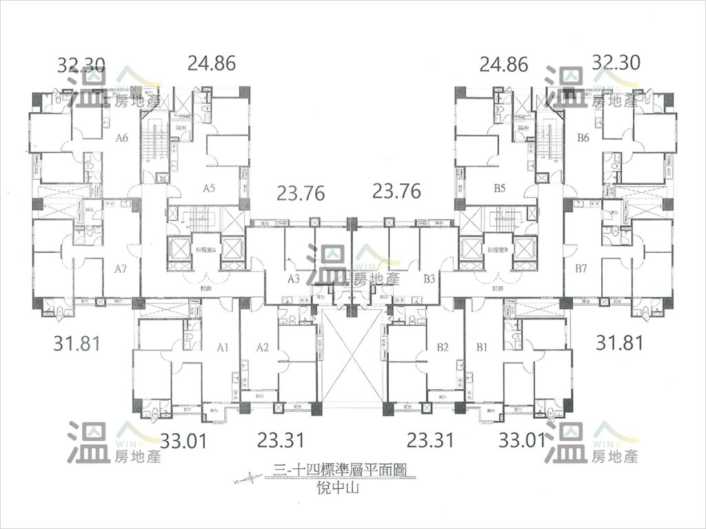 【鴻邑悅中山 平面圖】