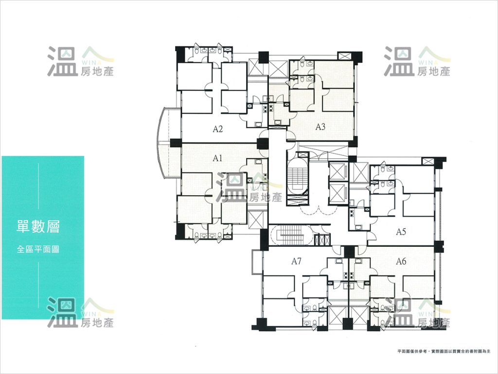 【登陽釀時光 單數層全區平面圖】