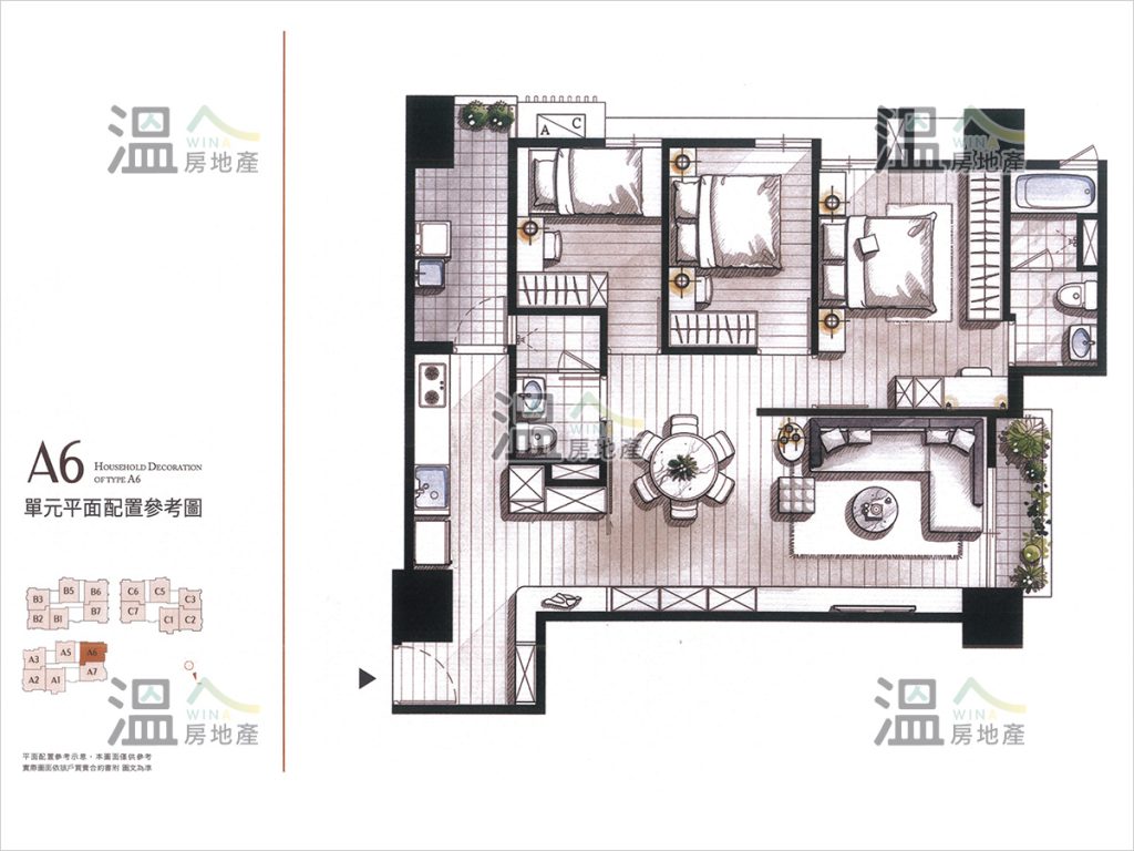 【拓建悦見山 A6單元平面配置參考圖】