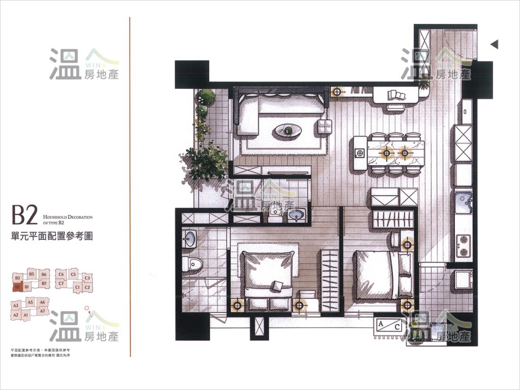 【拓建悦見山 B2單元平面配置參考圖】