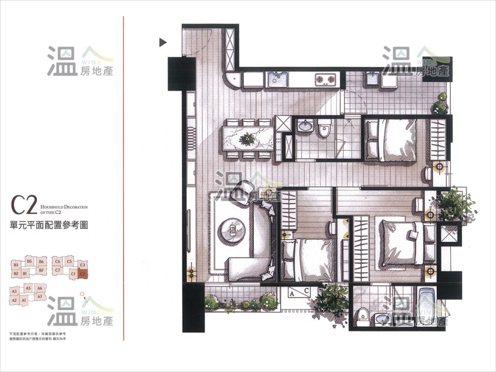 【拓建悦見山 C2單元平面配置參考圖】