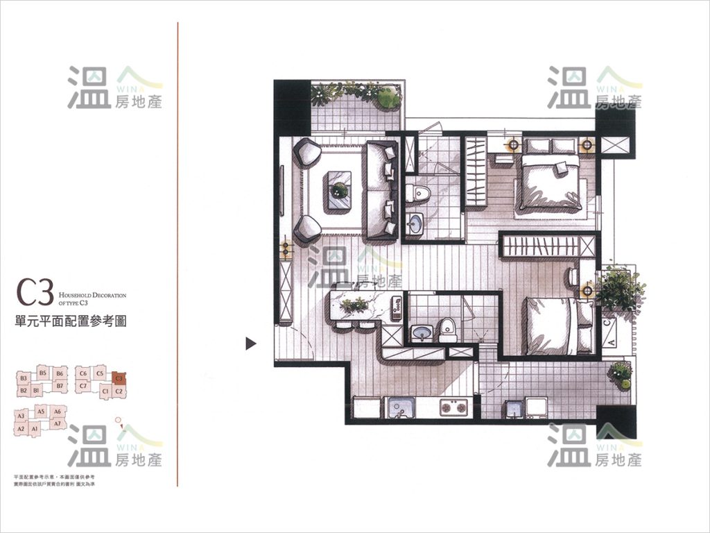 【拓建悦見山 C3單元平面配置參考圖】