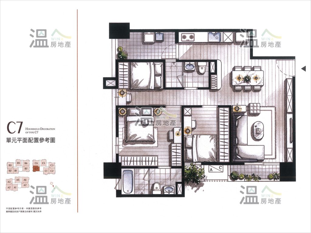 【拓建悦見山 C7單元平面配置參考圖】